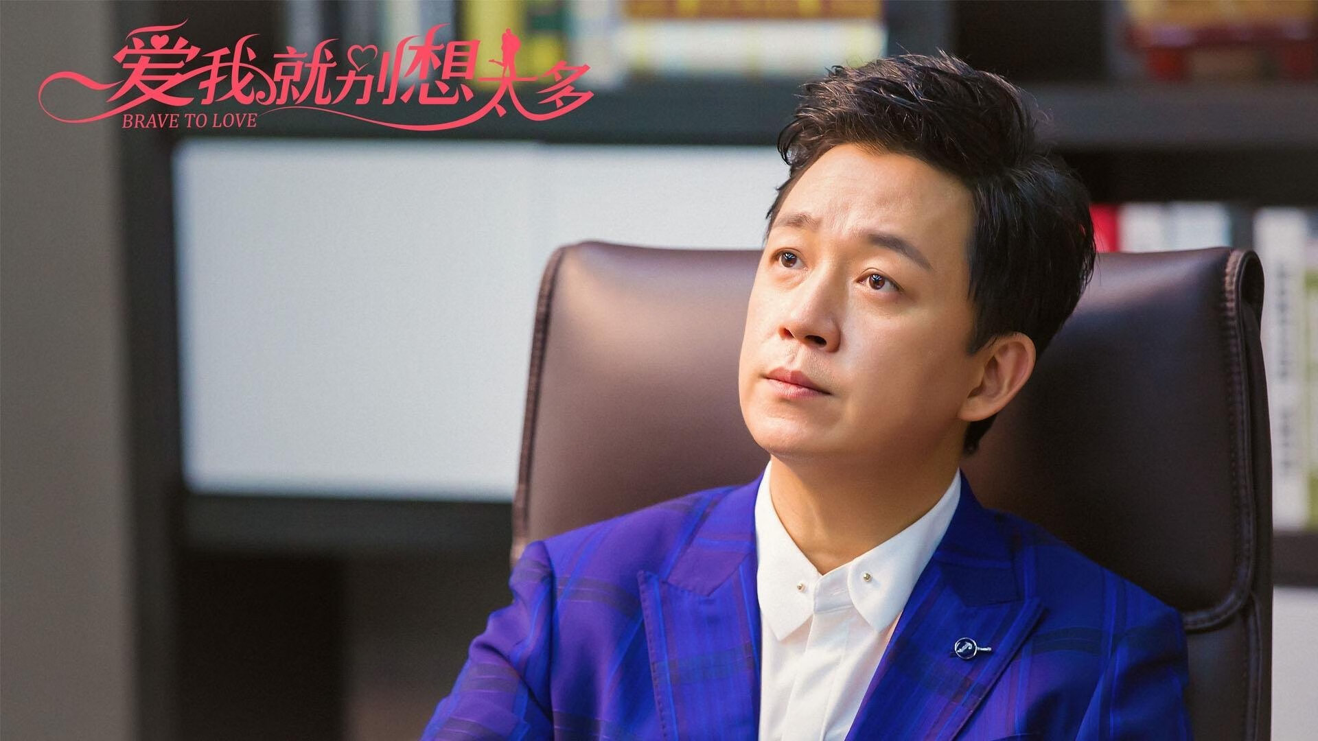 高校体育综合素养评估体系试点启动，大学生体育综合测评占比